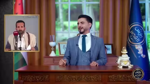 ما هي أبرز إنجازات نكبة 21 سبتمبر؟ تحليل وتقييم