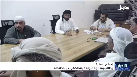 نشرة 8 غرينيتش: توعد إسرائيل للبنان واتهامات في الفاشر