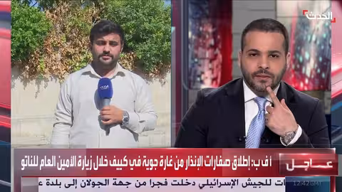 التحرك العسكري الإسرائيلي في العمق السوري مستمر.