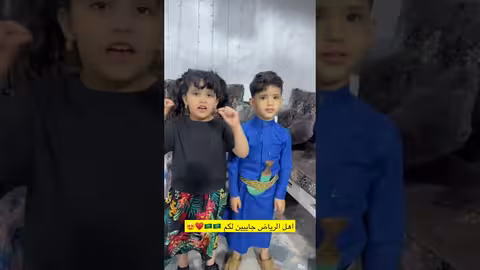 صفحه جديده شاهد