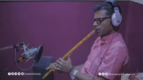 كواليس اثناء العمل موسيقى أعلان عن العيد الوطني Sada Alebda