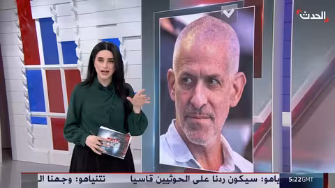 اتهامات متبادلة بين نتنياهو ورئيس الشاباك أمام المحكمة