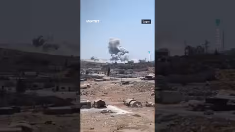 انفجار إدلب: مقتل 4 وإصابة 5 في حصيلة أولية