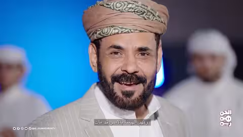 نهايتكم براميل القمامة.. أغنية الحلقة 6 من كش ملك للفنان محمد الأضرعي