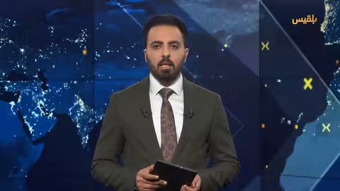 موجز الأخبار 16 - 04 - 2025 ال12 صباحا