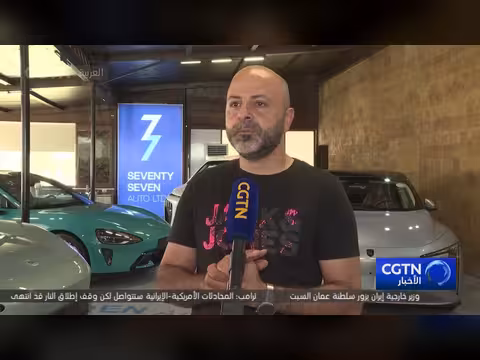 السيارات الكهربائية الصينية بديلا في سوريا