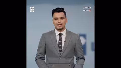 عدن.. توقف بيع وشراء العملات مع استمرار انهيار الريال اليمني