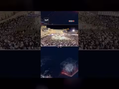 آلاف الإسرائيليين يتجمعون في حائط البراق بالقدس