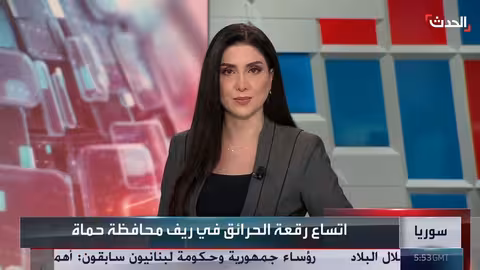 حرائق الغاب في حماه.. صعوبات بالإطفاء ومشاركة محلية