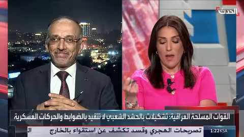اعتراف عراقي بهجوم على دائرة زراعية وتنظيف صفوف الحشد الشعبي