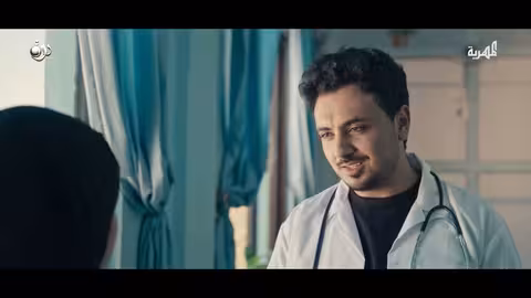 محمد الخولاني أغنية يا طير من مسلسل درة