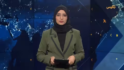 موجز 26 - 04 - 2025 16: 00