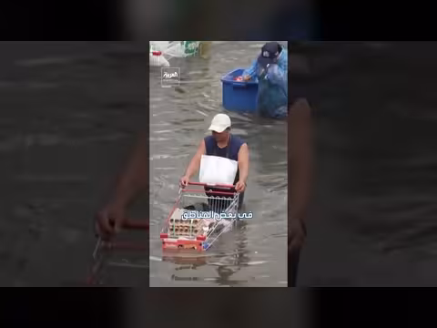 أمطار غزيرة في بانكوك تتسبب بفيضان وتعلن السلطات الطوارئ