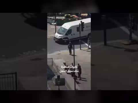 موجة الحر في بريطانيا تتسبب بخسائر مليار جنيه إسترليني