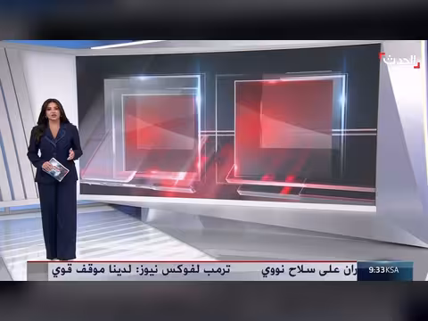 الأهمية الاستراتيجية لحقل الفيل في حوض مرزق الليبي