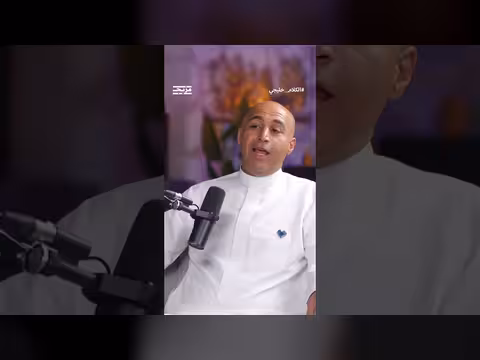 حسن المصطفى يكشف استغلال أحمد المغسل للعفو لإعادة بناء الخلايا