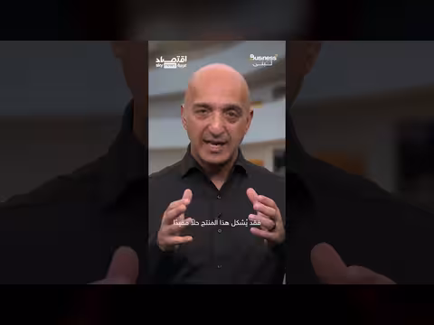 عقار تجريبي يغير مستقبل علاج أمراض الكبد