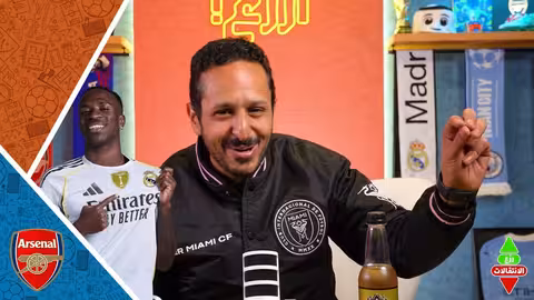 الفرعون المصري جاهز للاهداف في انتقالات يناير
