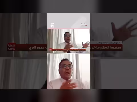 حسم معركة اليمن يُضعف قدرات إيران التفاوضية
