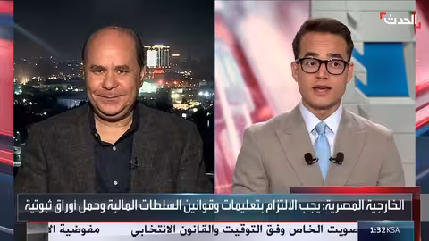 اختطاف مصريين في مالي وطلب فدية ب5 ملايين دولار