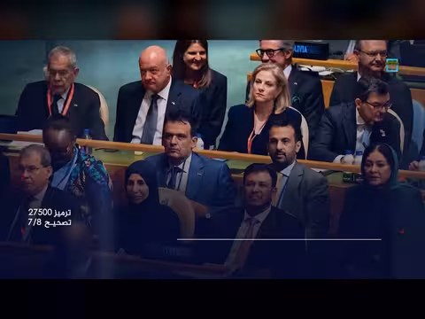 الحكومة اليمنية تطلب دعمًا أمريكيًا لمواجهة الحوثيين