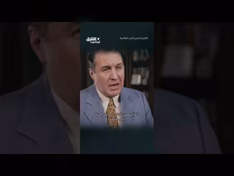 لندن الخفية: حقائق وثائقية عن المدينة العريقة