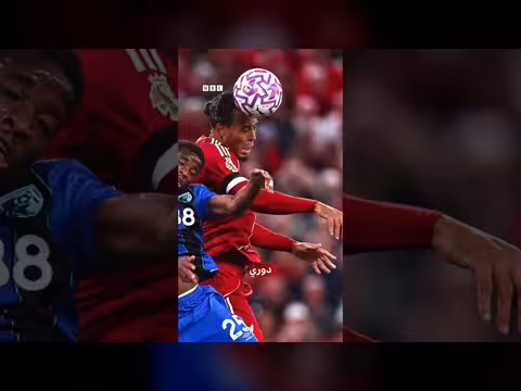 عنصرية ضد حنبعل المجبري ولاعبين آخرين في الدوري الإنجليزي الممتاز