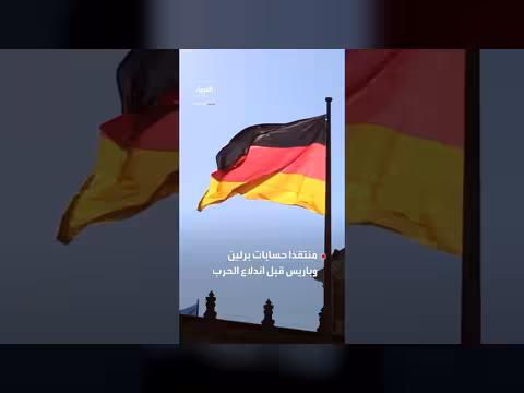 جونسون يكشف موقف ألمانيا الصادم قبل غزو أوكرانيا