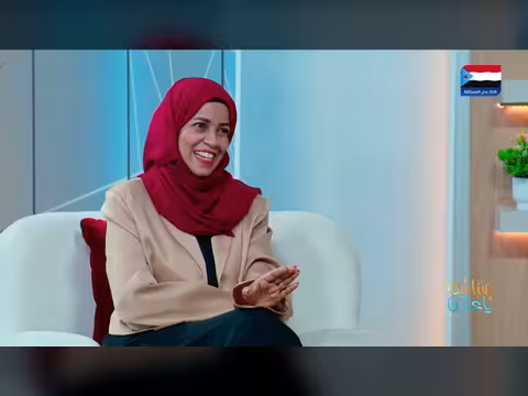 عبارات الباصات في اليمن