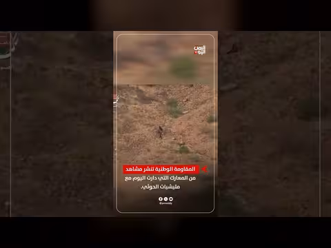 قوات العمالقة تنشر مشاهد من الهجوم المعاكس ضد الحوثيين بالساحل الغربي