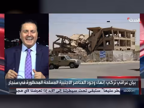 باحث: سنجار تضم قوات متنوعة تتعرض لصراعات متكررة