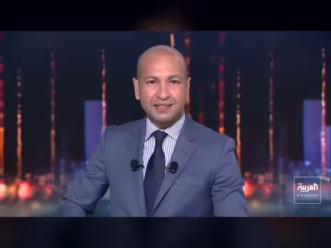 الحكومة اليمنية: الحوثيون يجمعون مليارات الدولارات