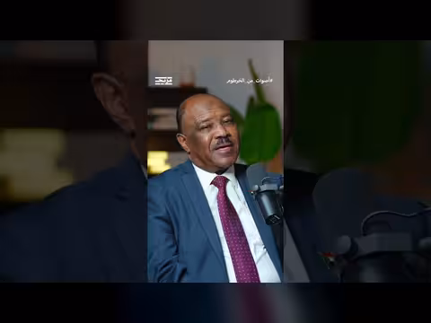 وزير الخارجية السوداني يكشف جهود استعادة الخدمات الأساسية للمواطنين