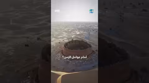 تصميمه لا يشبه أي بناء آخر