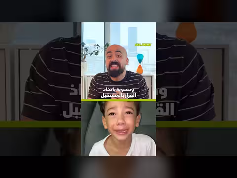 كارثة صحية بعد اكتشاف ديدان في بطون الأطفال