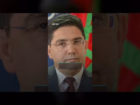 احتجاجات واسعة في عشرات المدن المغربية رفضاً للتطبيع مع إسرائيل