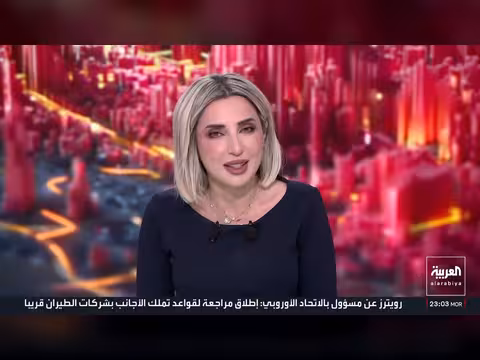 ضربات أمريكية على إيران وانسحاب إسرائيلي من لبنان