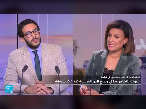 فرنسا تستعد لاحتجاجات حاشدة تعكس أزمات واقعية لحلول مؤجلة