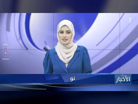 أبرز عناوين نشرة الأخبار – 22 يوليو 2026م