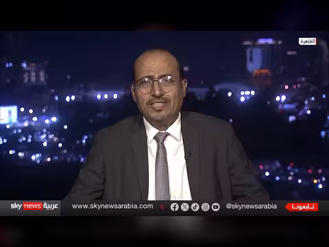 استهداف قصر المعاشيق في عدن.. رسائل الحوثيين إلى السعودية