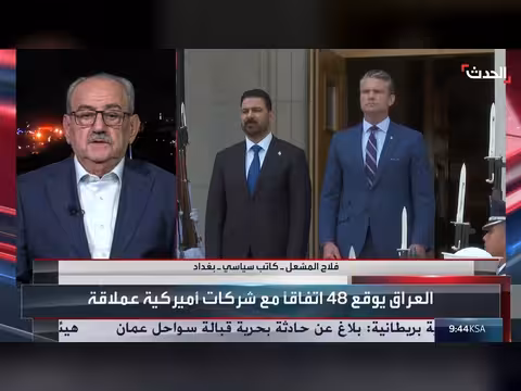 تصريحات ولايتي تدخلاً في شؤون العراق