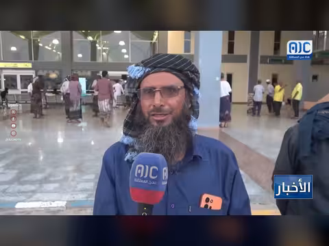 تشييع مهيب لجثمان العميد بالليل السعيدي في أبين