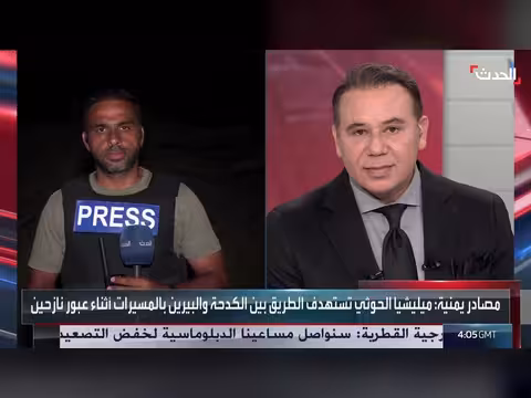 مليشيا الحوثي تستهدف طرقاً رئيسية بين قرى الكدحة غربي تعز