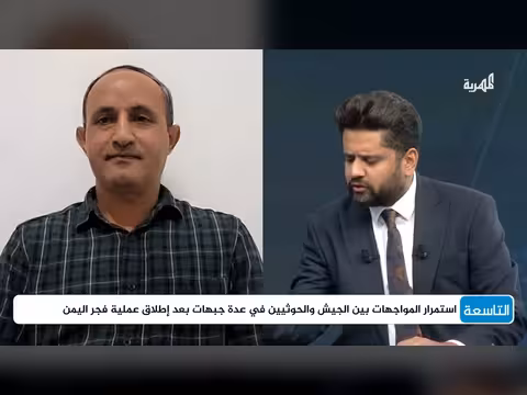طبيعة المواجهات الجارية في أرياف تعز مع توفيق الجند