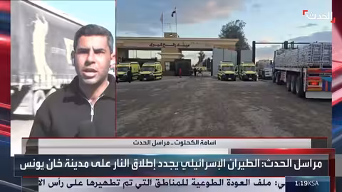 خروج 25 جريحاً ومريضاً من غزة للعلاج في مصر