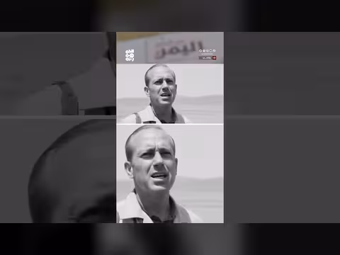 توثيق أوروبي لوحشية الإماميين مع الأسرى