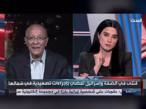 وزير فلسطيني: إيقاف اعتداء ات المستوطنين مسؤولية دولية
