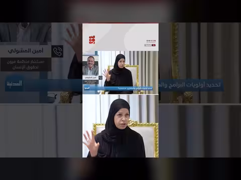 قاعدة بيانات 2006 لتحديد الفئات المستحقة