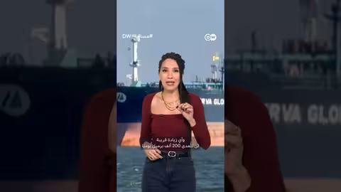 شركات النفط الأمريكية ترفض استثمار 100 مليار دولار في فنزويلا