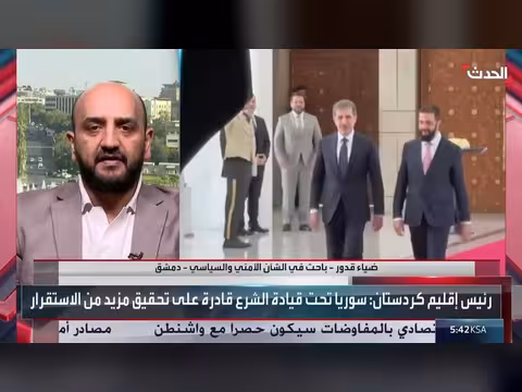 باحث: زيارة بارزاني إلى دمشق تعزز دمج قسد